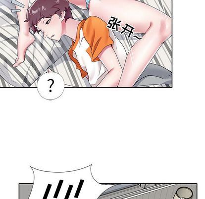 [韩国漫画] 偶像养成记 剧情,巨乳大奶, 后宫#[99P]-85