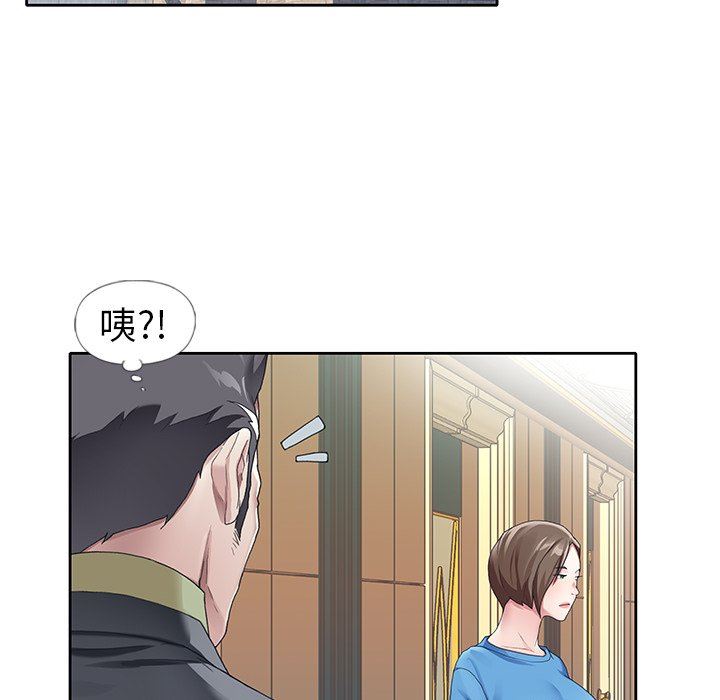 [韩国漫画] 偶像养成记 剧情,巨乳大奶, 后宫#[100P]-91