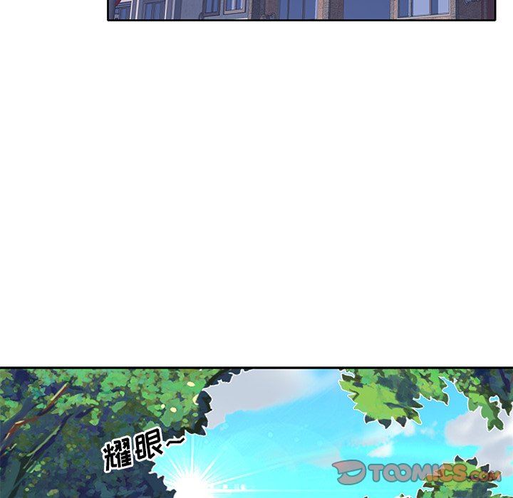 [韩国漫画] 偶像养成记 剧情,巨乳大奶, 后宫#[98P]-58