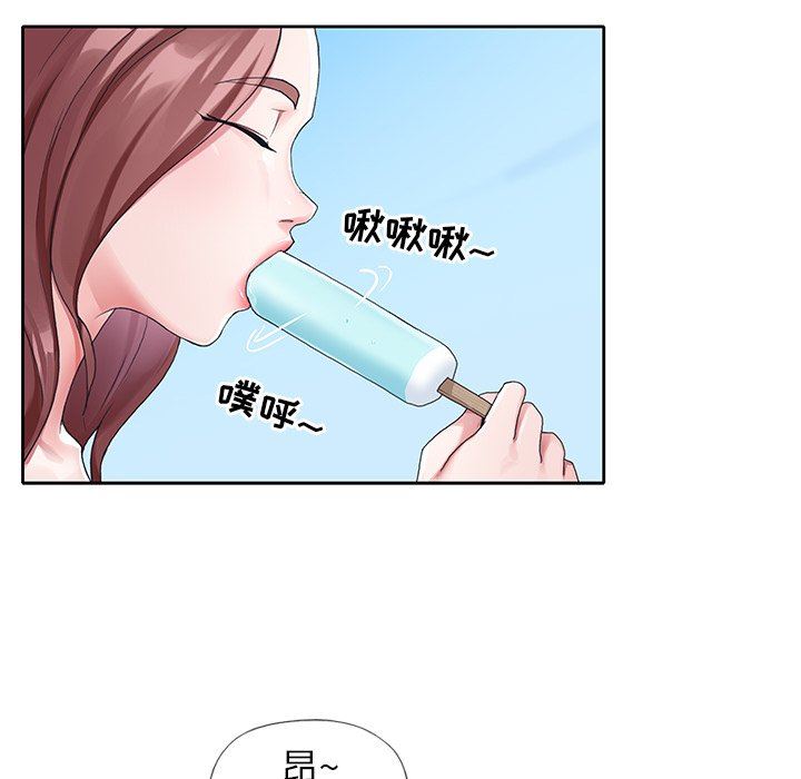 [韩国漫画] 偶像养成记 剧情,巨乳大奶, 后宫#[98P]-63