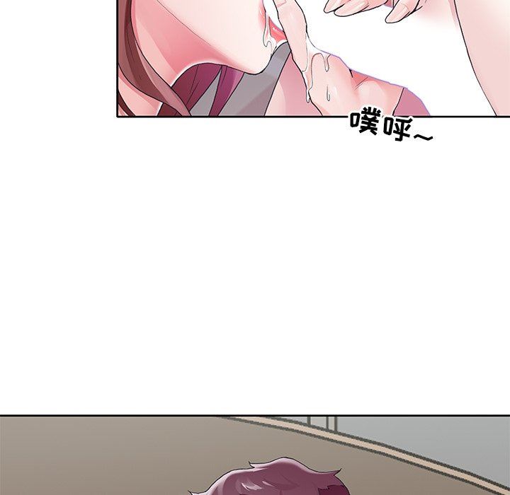 [韩国漫画] 偶像养成记 剧情,巨乳大奶, 后宫#[98P]-67