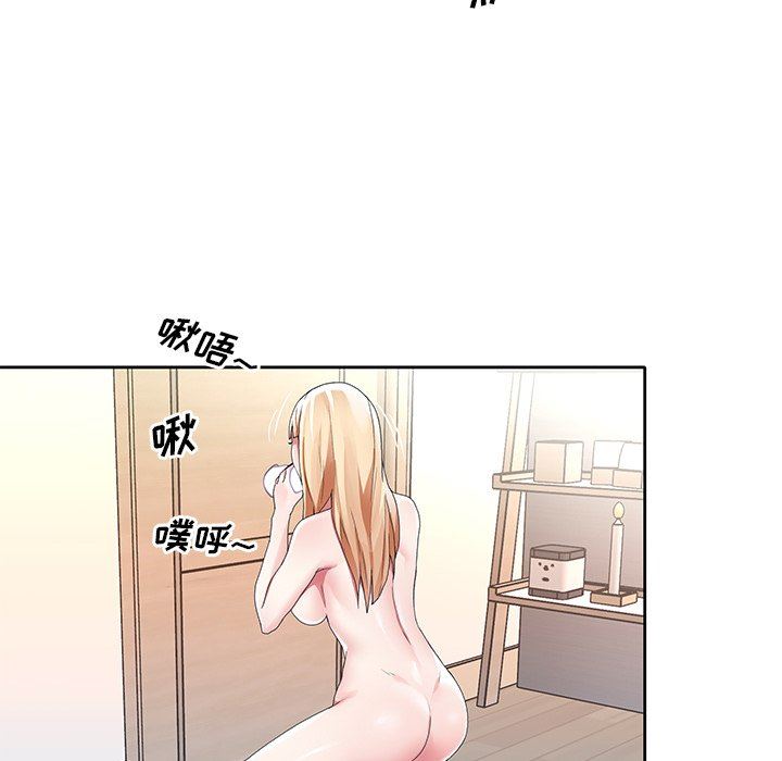 [韩国漫画] 偶像养成记 剧情,巨乳大奶, 后宫#[98P]-71