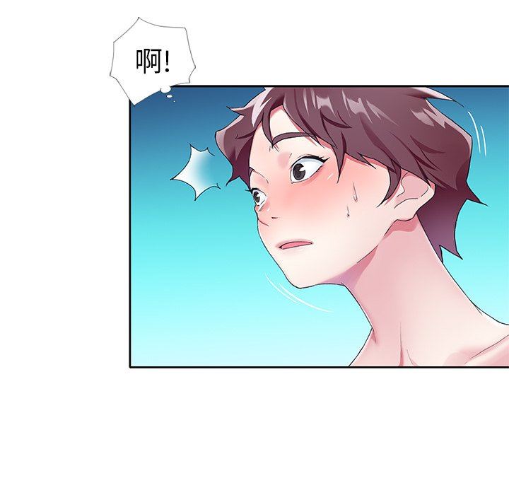 [韩国漫画] 偶像养成记 剧情,巨乳大奶, 后宫#[98P]-83