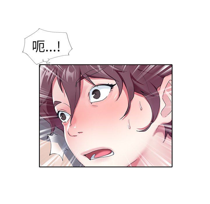 [韩国漫画] 偶像养成记 剧情,巨乳大奶, 后宫#[98P]-85