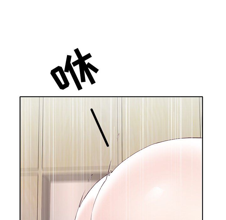 [韩国漫画] 偶像养成记 剧情,巨乳大奶, 后宫#[98P]-95