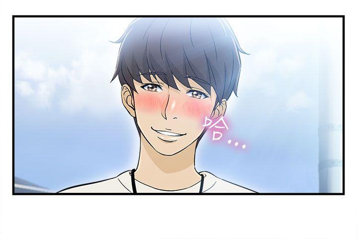 [韩国漫画] 制服的诱惑 剧情,熟女人妻,巨乳大奶,OL#[29P]-6