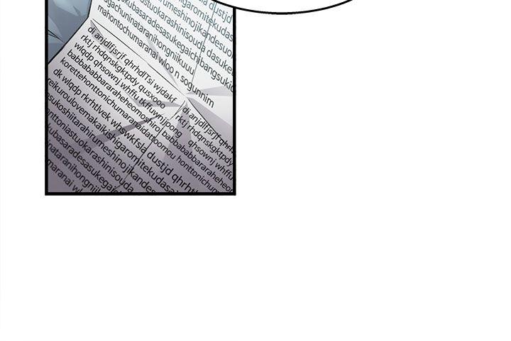 [韩国漫画] 制服的诱惑 剧情,熟女人妻,巨乳大奶,OL#[24P]-8
