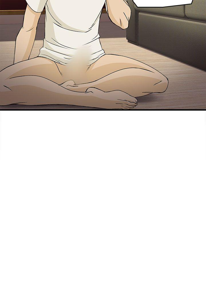 [韩国漫画] 制服的诱惑 剧情,熟女人妻,巨乳大奶,OL#[37P]-9