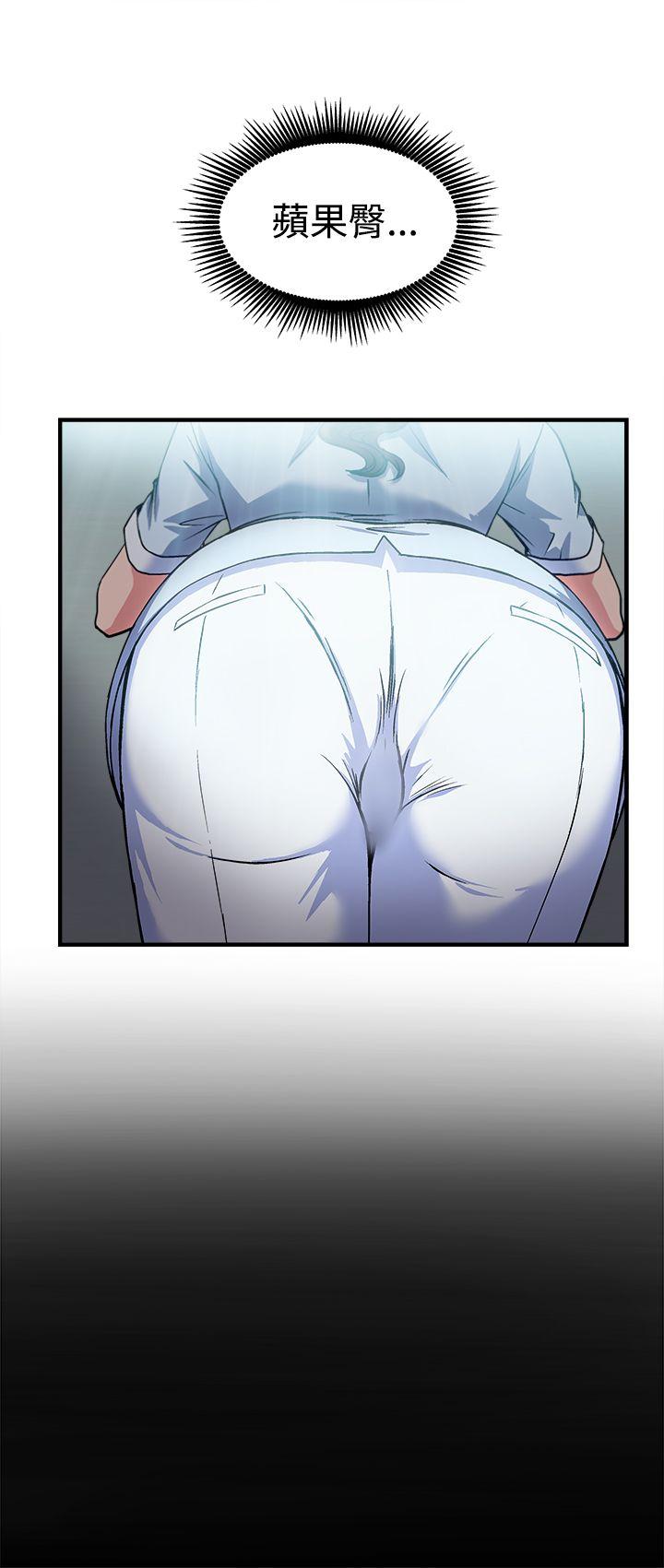 [韩国漫画] 制服的诱惑 剧情,熟女人妻,巨乳大奶,OL#[22P]-6
