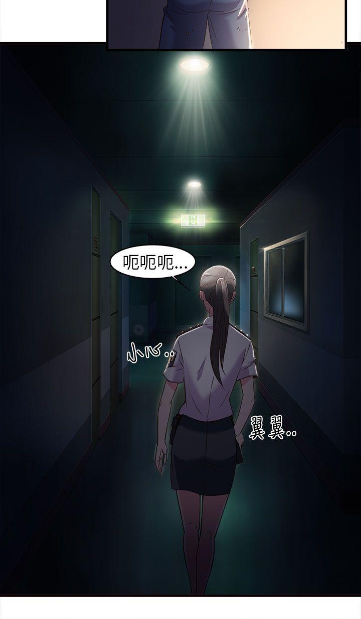 [韩国漫画] 制服的诱惑 剧情,熟女人妻,巨乳大奶,OL#[21P]-15