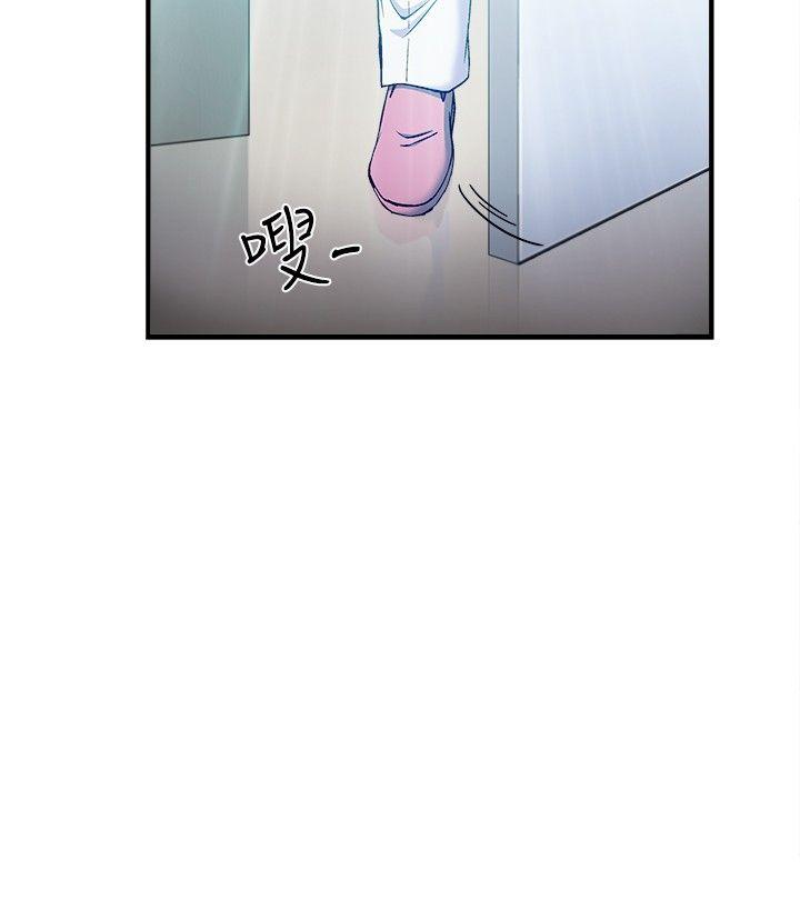 [韩国漫画] 制服的诱惑 剧情,熟女人妻,巨乳大奶,OL#[23P]-5