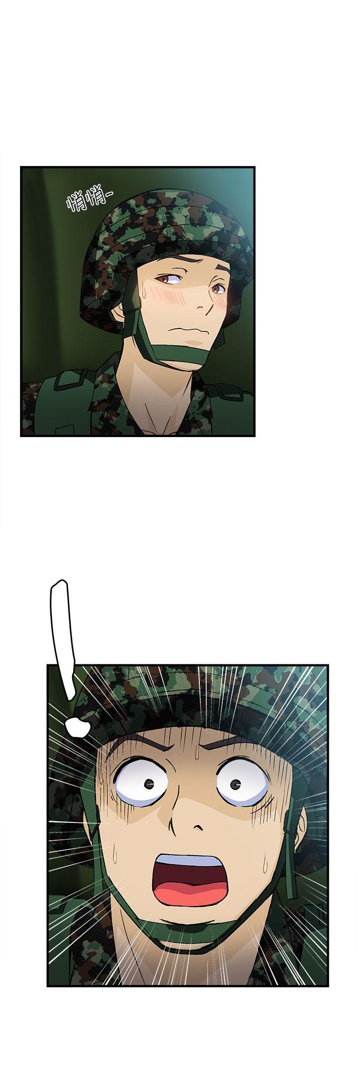 [韩国漫画] 制服的诱惑 剧情,熟女人妻,巨乳大奶,OL#[33P]-23