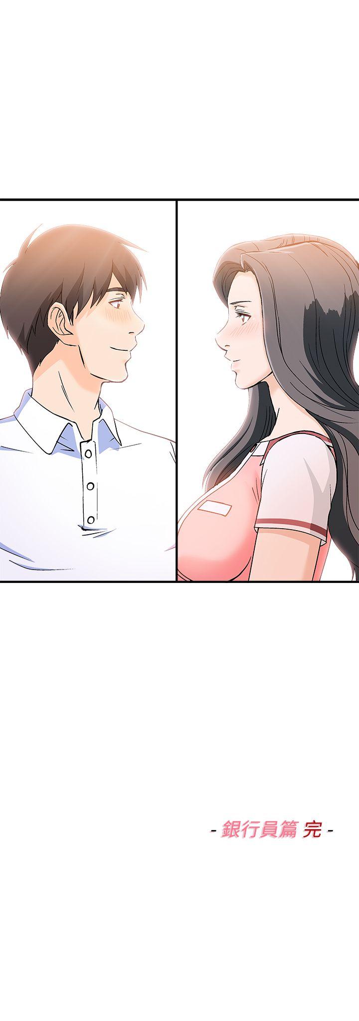 [韩国漫画] 制服的诱惑 剧情,熟女人妻,巨乳大奶,OL#[29P]-29