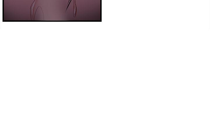 [韩国漫画] 制服的诱惑 剧情,熟女人妻,巨乳大奶,OL#[43P]-16