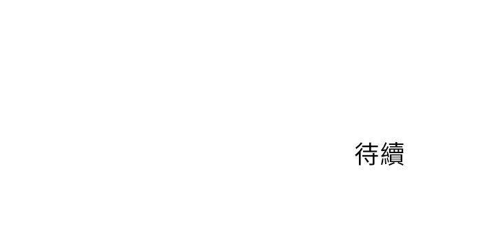 [韩国漫画] 制服的诱惑 剧情,熟女人妻,巨乳大奶,OL#[26P]-26