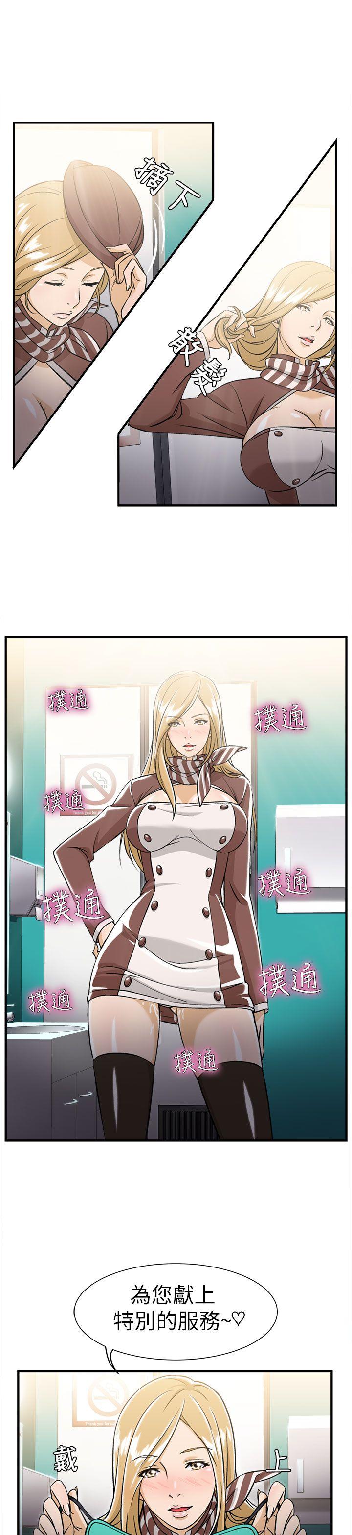 [韩国漫画] 制服的诱惑 剧情,熟女人妻,巨乳大奶,OL#[38P]-13