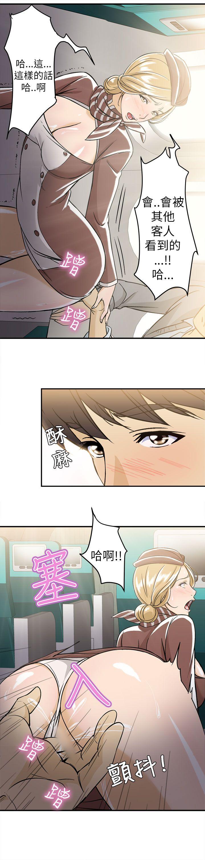 [韩国漫画] 制服的诱惑 剧情,熟女人妻,巨乳大奶,OL#[38P]-3