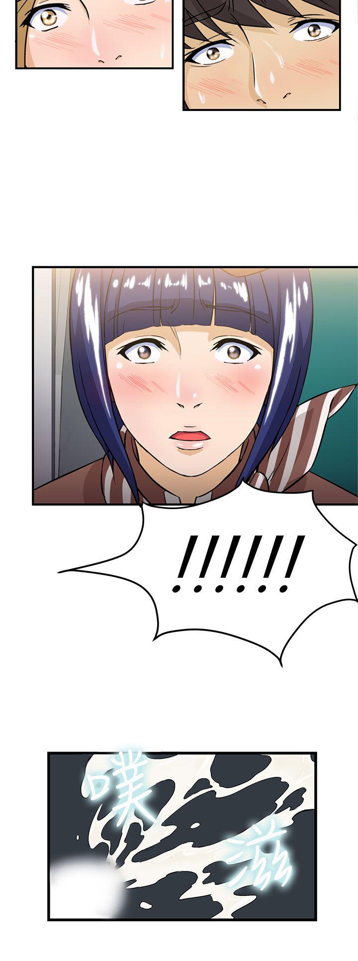 [韩国漫画] 制服的诱惑 剧情,熟女人妻,巨乳大奶,OL#[38P]-34
