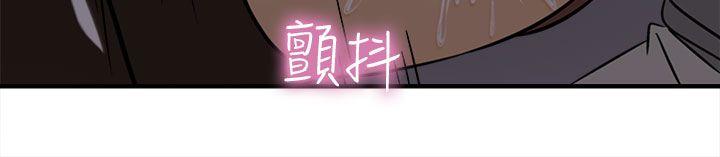 [韩国漫画] 制服的诱惑 剧情,熟女人妻,巨乳大奶,OL#[38P]-5