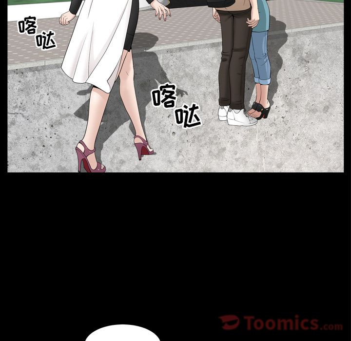 [韩国漫画] 善良的她 爱情,巨乳大奶,OL#[110P]-91