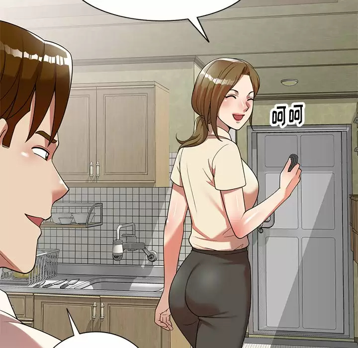 [韩国漫画] 妈妈是球僮 剧情,熟女人妻,巨乳大奶#[166P]-139