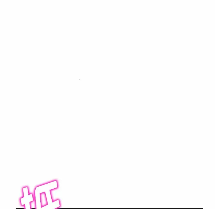 [韩国漫画] 妈妈是球僮 剧情,熟女人妻,巨乳大奶#[166P]-160
