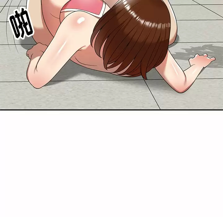 [韩国漫画] 妈妈是球僮 剧情,熟女人妻,巨乳大奶#[166P]-80