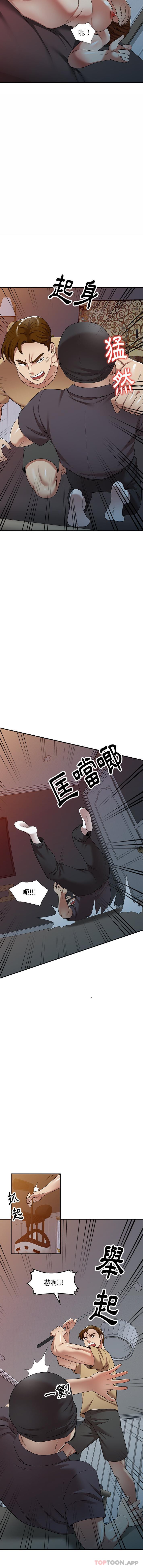 [韩国漫画] 妈妈是球僮 剧情,熟女人妻,巨乳大奶#[16P]-12