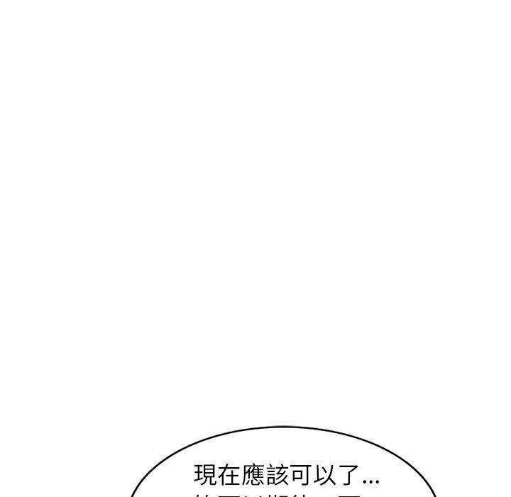 [韩国漫画] 妈妈是球僮 剧情,熟女人妻,巨乳大奶#[151P]-10