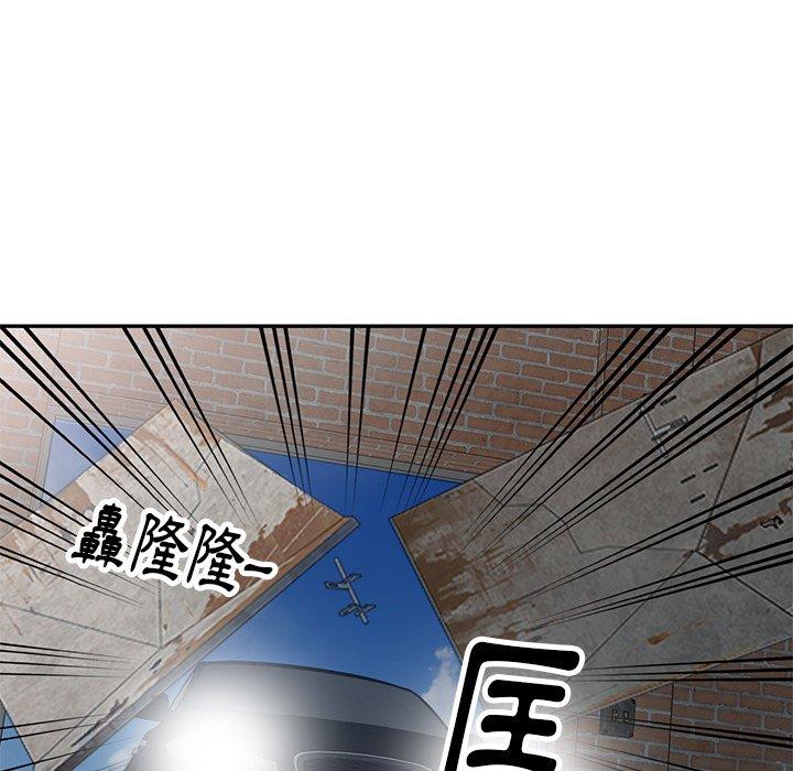 [韩国漫画] 妈妈是球僮 剧情,熟女人妻,巨乳大奶#[151P]-20