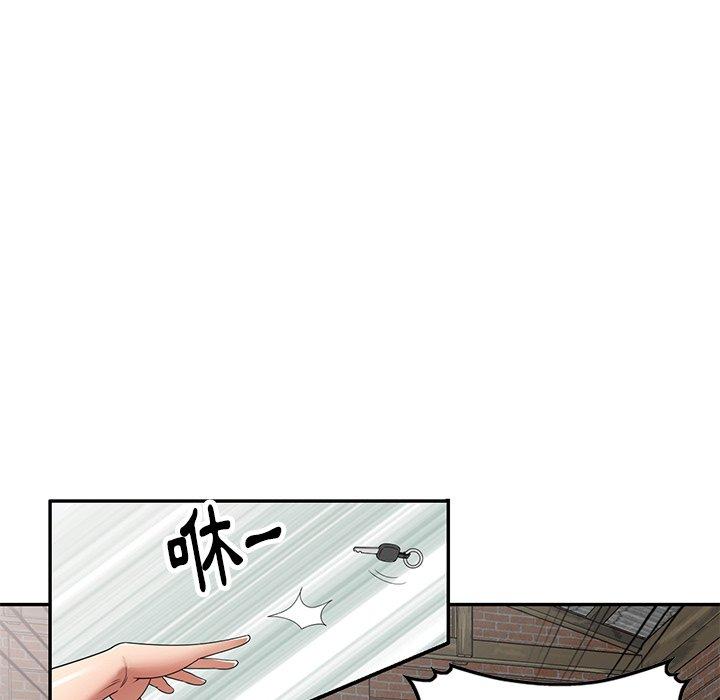 [韩国漫画] 妈妈是球僮 剧情,熟女人妻,巨乳大奶#[151P]-26