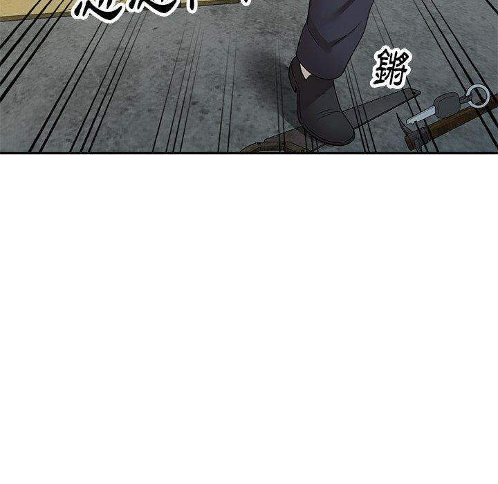 [韩国漫画] 妈妈是球僮 剧情,熟女人妻,巨乳大奶#[151P]-28