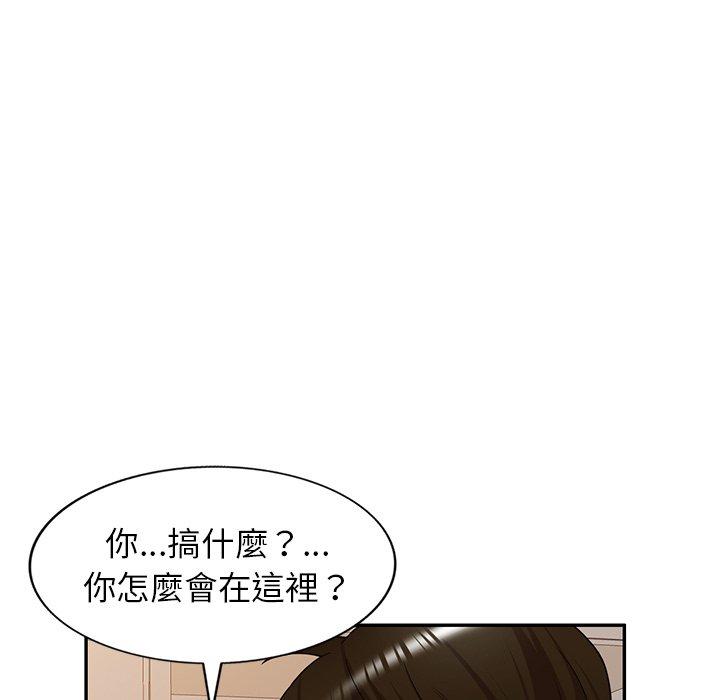 [韩国漫画] 妈妈是球僮 剧情,熟女人妻,巨乳大奶#[151P]-35