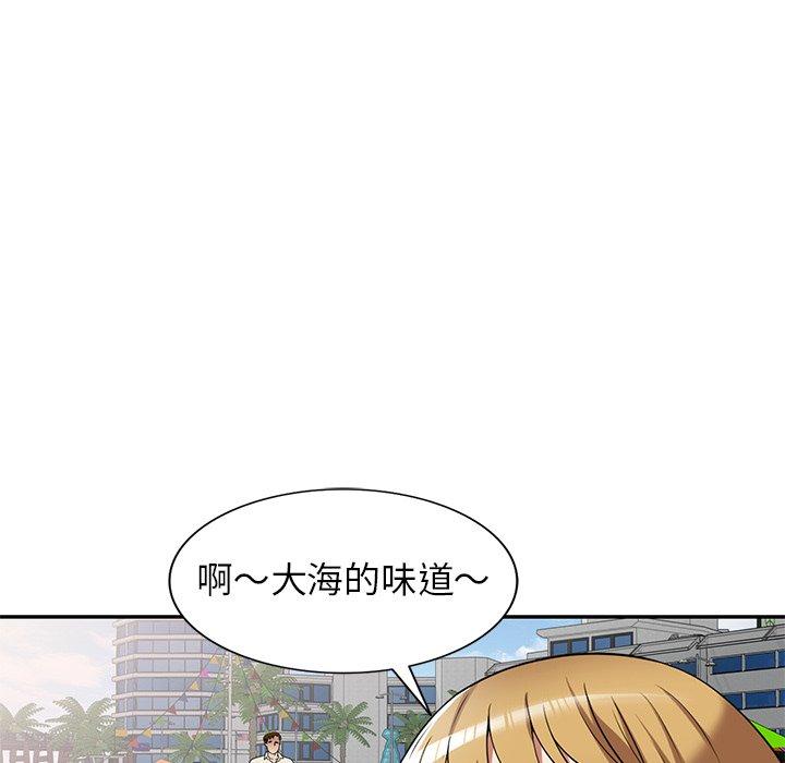 [韩国漫画] 妈妈是球僮 剧情,熟女人妻,巨乳大奶#[151P]-63