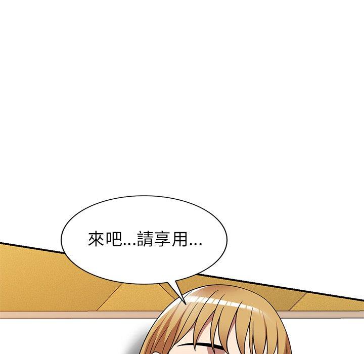 [韩国漫画] 妈妈是球僮 剧情,熟女人妻,巨乳大奶#[151P]-94
