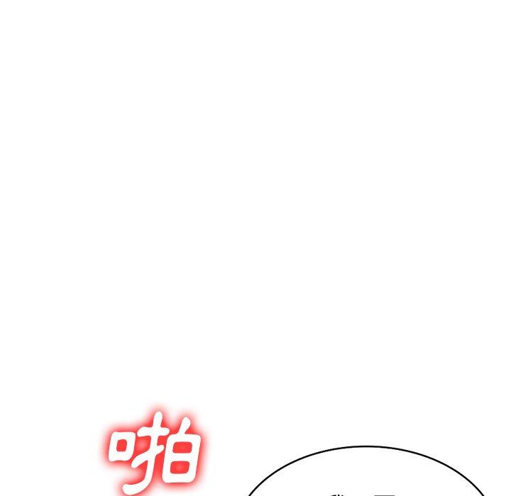 [韩国漫画] 妈妈是球僮 剧情,熟女人妻,巨乳大奶#[161P]-104