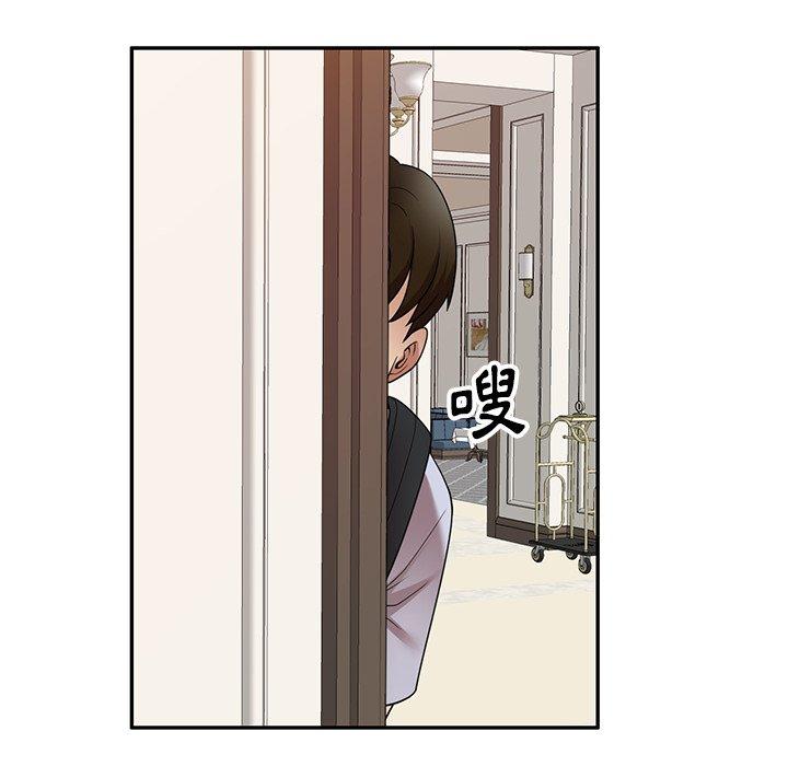 [韩国漫画] 妈妈是球僮 剧情,熟女人妻,巨乳大奶#[161P]-147