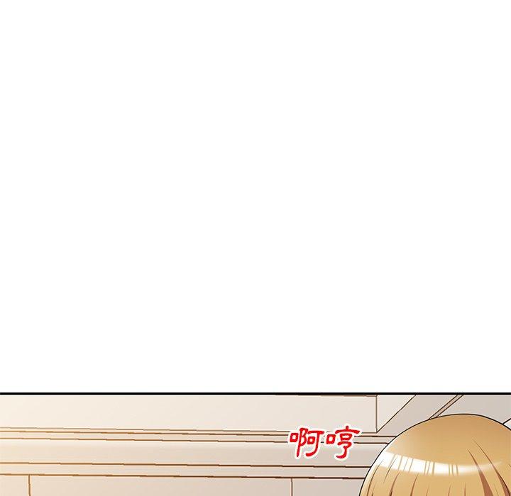 [韩国漫画] 妈妈是球僮 剧情,熟女人妻,巨乳大奶#[161P]-156