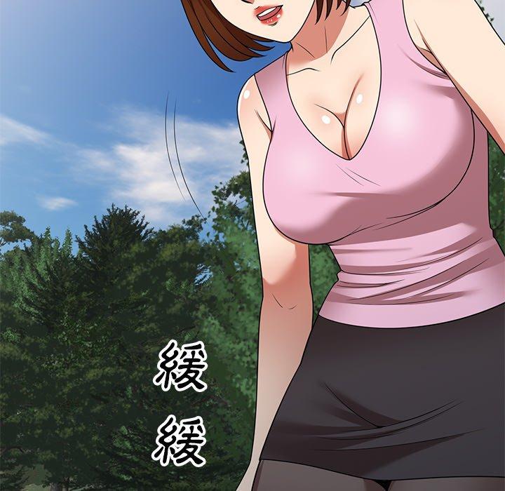 [韩国漫画] 妈妈是球僮 剧情,熟女人妻,巨乳大奶#[128P]-112