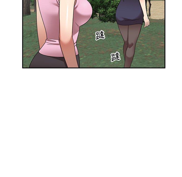 [韩国漫画] 妈妈是球僮 剧情,熟女人妻,巨乳大奶#[128P]-118