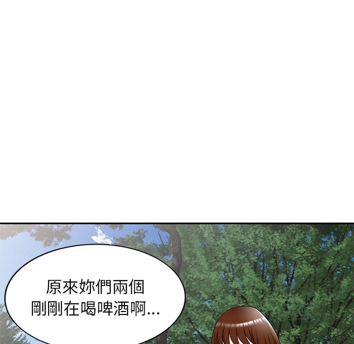 [韩国漫画] 妈妈是球僮 剧情,熟女人妻,巨乳大奶#[128P]-119