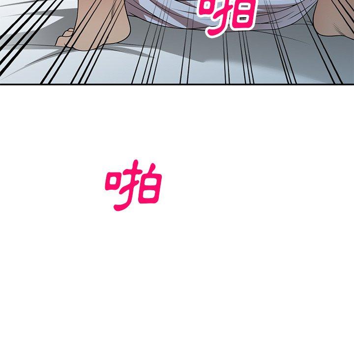 [韩国漫画] 妈妈是球僮 剧情,熟女人妻,巨乳大奶#[128P]-25