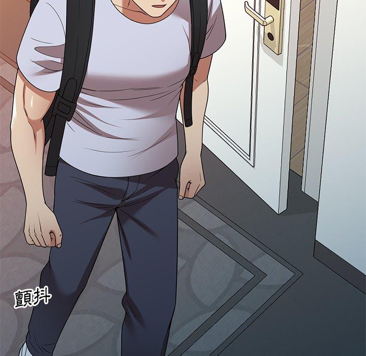 [韩国漫画] 妈妈是球僮 剧情,熟女人妻,巨乳大奶#[128P]-39
