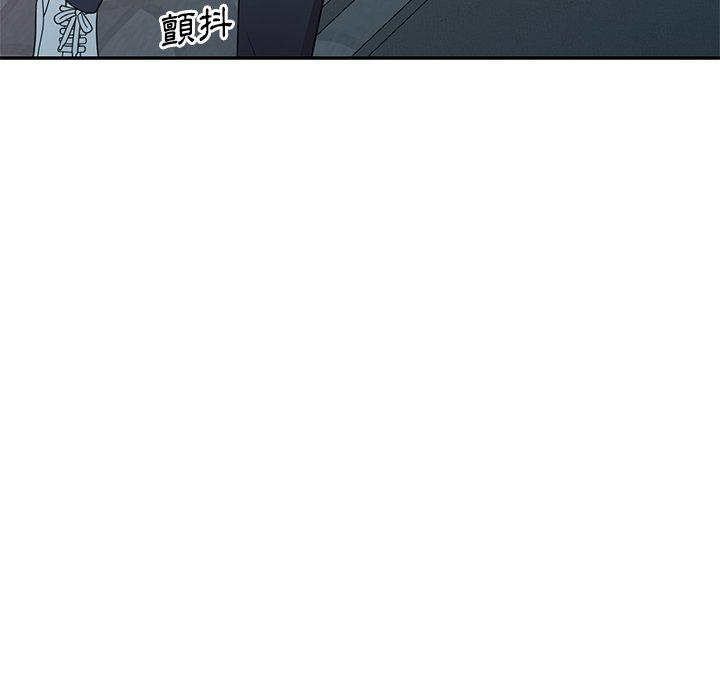 [韩国漫画] 妈妈是球僮 剧情,熟女人妻,巨乳大奶#[128P]-40