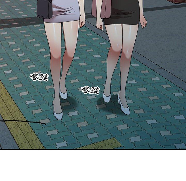 [韩国漫画] 妈妈是球僮 剧情,熟女人妻,巨乳大奶#[128P]-45