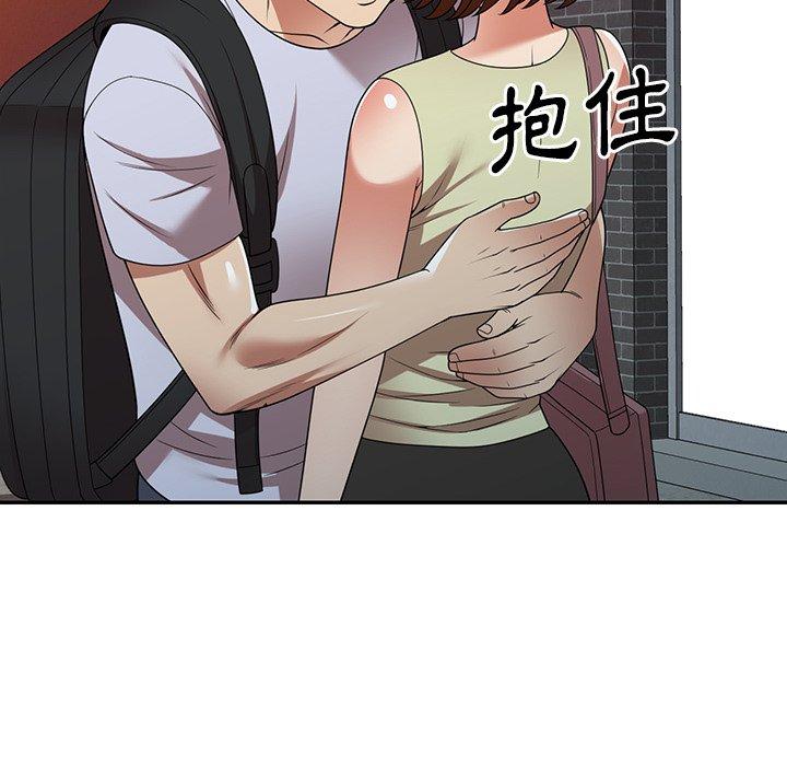 [韩国漫画] 妈妈是球僮 剧情,熟女人妻,巨乳大奶#[128P]-54