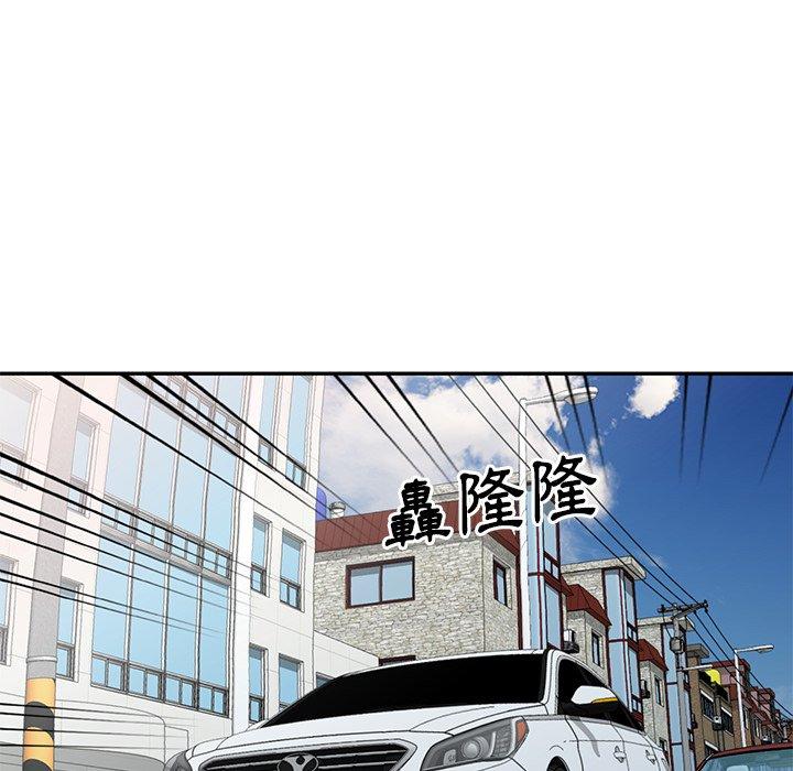 [韩国漫画] 妈妈是球僮 剧情,熟女人妻,巨乳大奶#[128P]-65