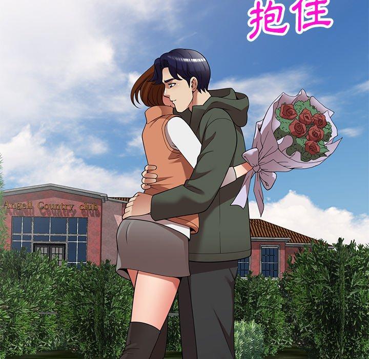 [韩国漫画] 妈妈是球僮 剧情,熟女人妻,巨乳大奶#[169P]-167
