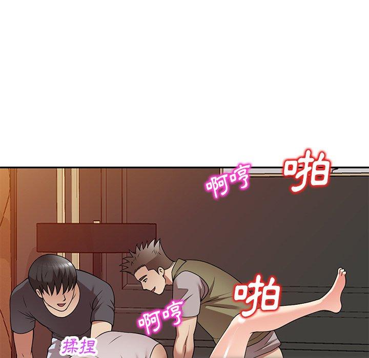 [韩国漫画] 妈妈是球僮 剧情,熟女人妻,巨乳大奶#[169P]-92