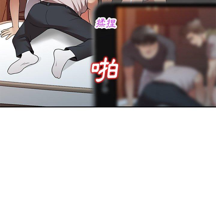 [韩国漫画] 妈妈是球僮 剧情,熟女人妻,巨乳大奶#[169P]-93